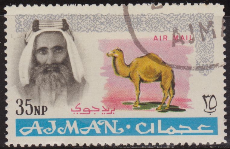 Ajman 1965 Sello * C3 Sheik Rashid bin Humaid al Naimi y Camello 35np Correo Aereo Preobliteré Matasello de Favor